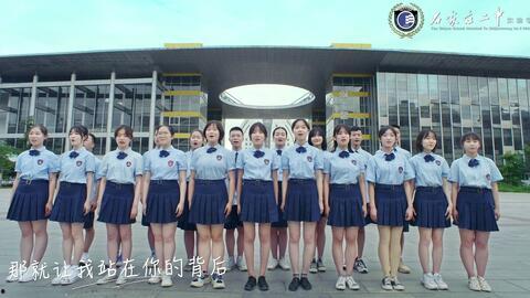 中实学校爆料视频最新,真相令人震惊！  第1张