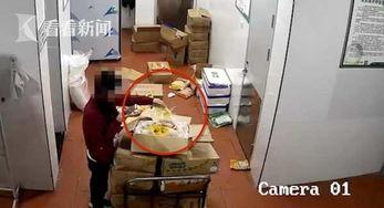 中实学校爆料视频最新,真相令人震惊！  第2张