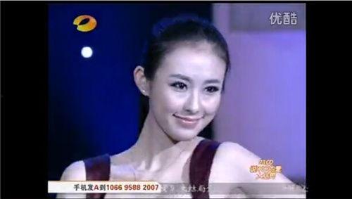 王若晰前男友爆料视频,揭秘昔日恋情内幕 第1张 王若晰前男友爆料视频,揭秘昔日恋情内幕 第1张